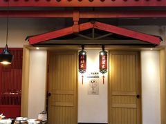 -老灶房-四川土菜(铁牛广场店)