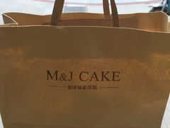 -蜜津私房蛋糕(缤纷亚洲店)