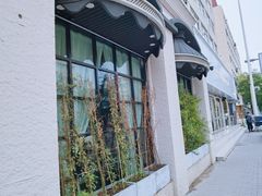 -愉肴麻辣香锅(中山路店)