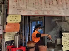 -世记咖啡(氹仔外卖店)