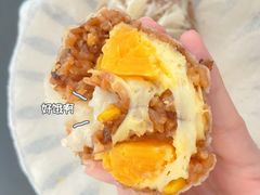 芝士咸蛋黄烧卖-217笋干馄饨