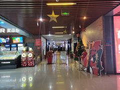 -SFC上影影城(杭州下沙IMAX店)