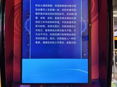 -不可思议减压馆·解压博物馆·摔碗发泄·团建定制