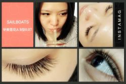 睫作持久定妆-光SPA科技美肤