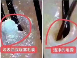 -Bollins波林丝•专研护发中心