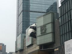 -观音桥步行街