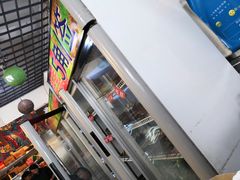 -蜀串香牛杂火锅串串