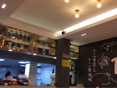 -糖糖屋•糖水•雪花冰店(时尚天河店)