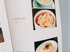 -江南厨子(万象天地店)