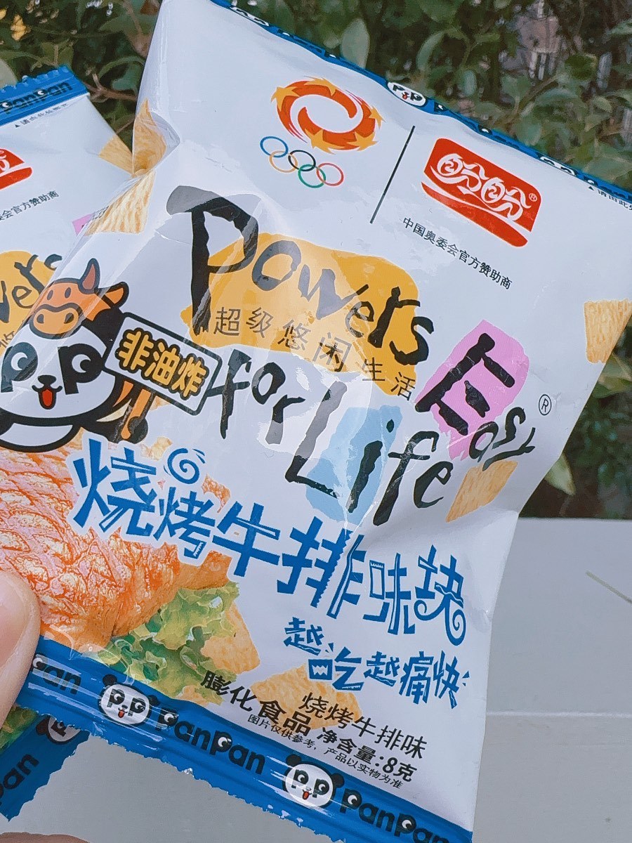 盼盼烧烤牛排味块 这个牌子好像也是小时候的