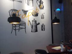 大堂-卡朋厨房(289艺术园区店)