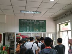 -大益烤鸡
