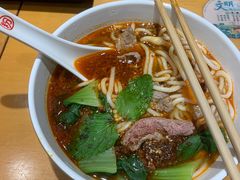 -三千粉牛肉米粉(来客茂店)