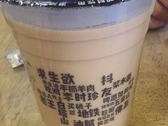 -放哈·甜醅子奶茶创造者(正宁路店)