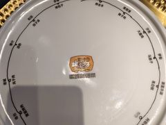 -幸福的烤包子·新疆菜