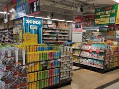 -华润万家(天河东店)