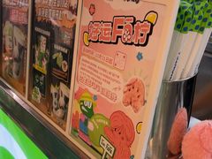 -柠季·手打柠檬茶(静安大悦城北座B1店 )