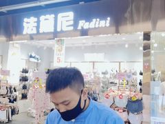 -感智盲人按摩·艾灸·肩颈SPA(岗厦店)