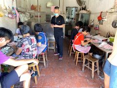 大堂-崖口云吞(中堡店)