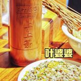 太古里这家店，火了41年的叶婆婆钵钵鸡