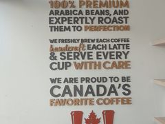 -Tims天好咖啡·贝果(上海站北广场安检外店)