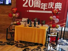 -益健·足疗汗蒸SPA(芙蓉广场店)