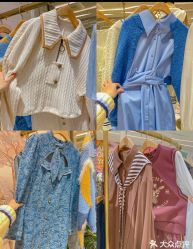 -德龙国际珠宝城