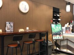 -拾叁茶(罗汉巷店)