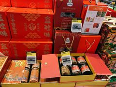 零售区-盒马鲜生(杭州运河上街店)