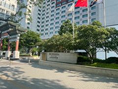 -王府半岛酒店