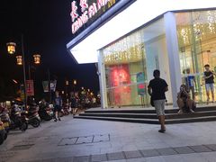 -长发商厦