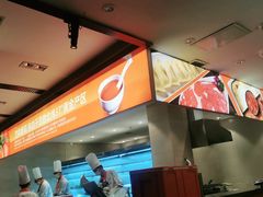 -竹犇番茄火锅(长风街店)
