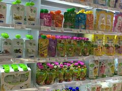 -BHG Market Place(水游城店)