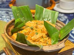 版纳包烧豆腐-云吉纳·云南菜(科创云廊店)