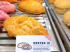 -喜茶(北京五棵松华熙店)