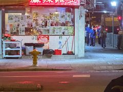 -随变烧烤麻辣鸡煲(佐敦店)