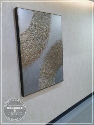 -北京炫美医疗美容