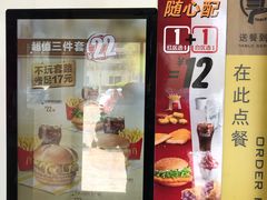 -麦当劳(北京上地十街餐厅店)