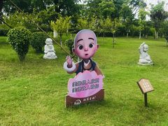 -东台西溪天仙缘景区