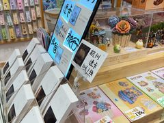 -猫的天空之城概念书店(杭州南宋御街店)