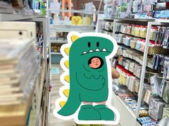 -育才书店(三孝口店)