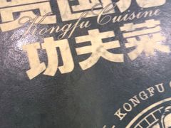 -西贝(上海新梅广场店)