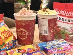 -嗨特购HitGoo(朝阳合生汇店2店)