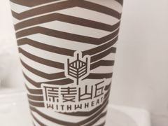 -原麦山丘(天津天河城店)