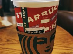 热太妃榛子燕麦拿铁-星巴克(天津工华道智慧山店)