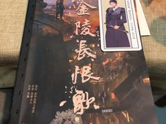 -Diary Club剧本&桌游狼人杀(湖东店)