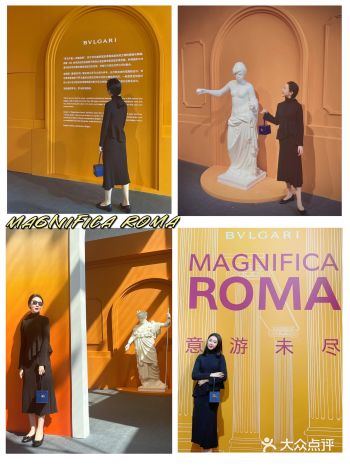 宝格丽意犹未尽品牌巡展