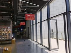 -永旺梦乐城(常熟新区店)