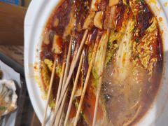 -肉串汪(月坛店)