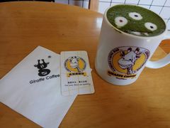 小怪兽拿铁-长颈鹿咖啡(大学路店)